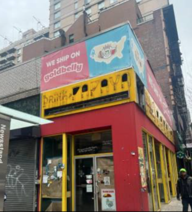 The former Papaya King’s hollowed-out exterior in April 2024, not long before it was demolished.