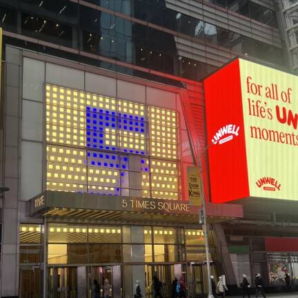 Three developers have filed a $95 million plan to transform an office building known as 5 Times Square, pictured above, into a residential building. It now prominently houses Roku, the streaming giant.