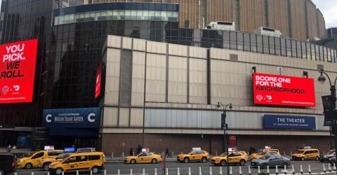 New York Planning Commission Votes To Keep Madison Square Garden